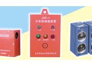 ��܇����ײ�b��(JGF/HWF)