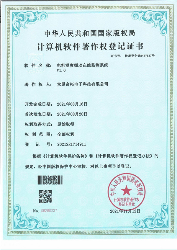 늙C(j��)�ض�����ھ��O(ji��n)�yϵ�y(t��ng)ܛ��